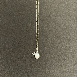 Elegant Silver Necklace with White Pendant